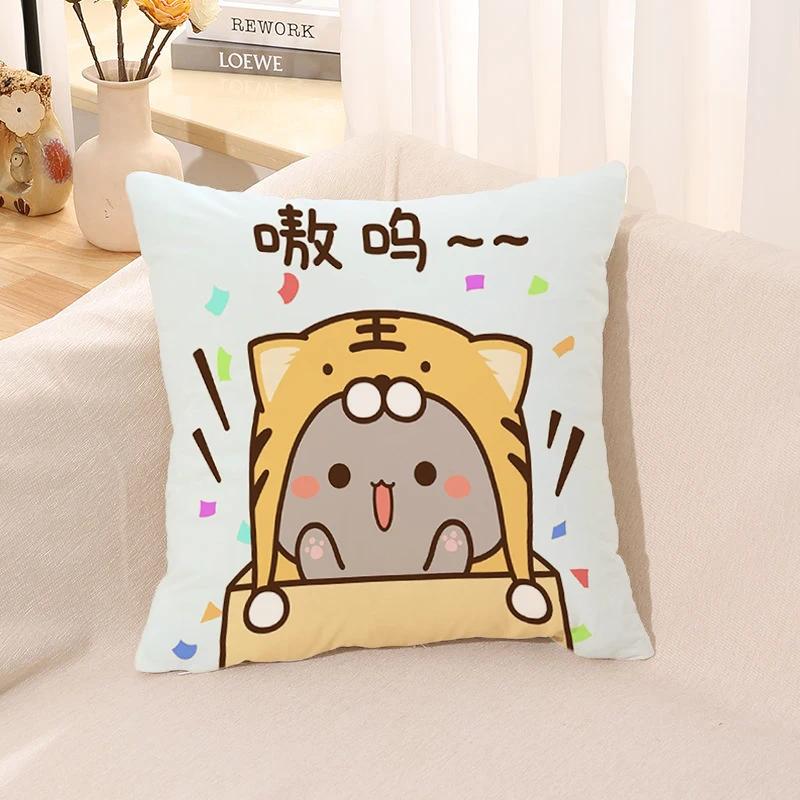 Pillow Cover Square Cushion for Bed Car Office Peach Mochi Cat Decorative Anime Room