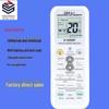 Universal Air Conditioner Remote Control - Multi-function for Various Brands