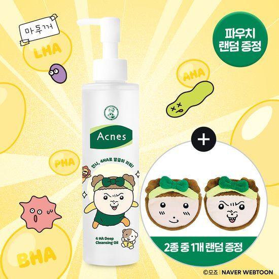 Специальный коллаборационный продукт Maru Kangjwi X Acnes Poha Глубоко очищающее масло 200 мл (+ 2 случайных кошелька Maru)