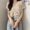Retro Hook Flower Hollowed Out Short Sleeved Top for Women's Summer Knitwear Versatile Short V-neck Cardigan