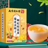 TongRenTang Chrysanthemum Cassia Seed Wolfberry Osmanthus Tea Health Herbal Tea