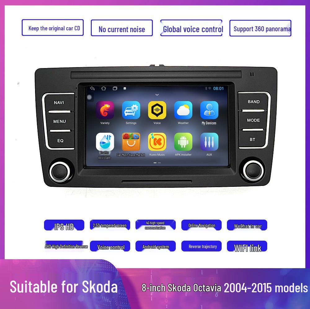 Совместимый Bluetooth и центральное управление навигацией для Skoda Octavia 2004-2015