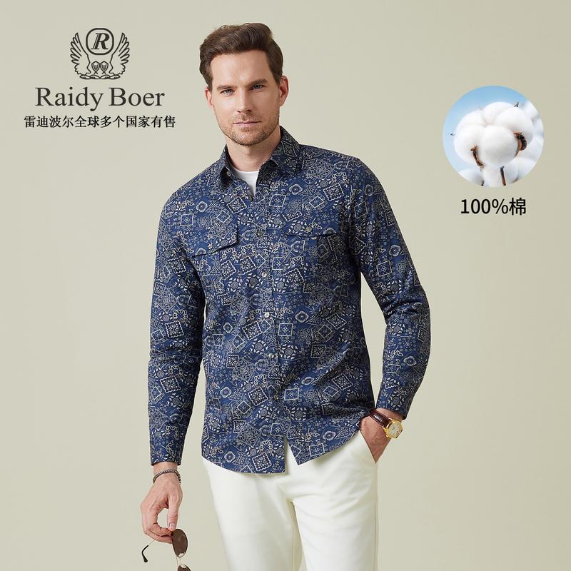 2025 Autumn Men's Full Body Printed Long-Sleeved Shirt