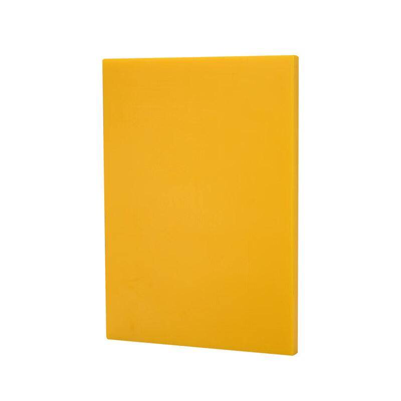 Yuzhuxun Multi-Purpose Plastic Cutting Board with Rack