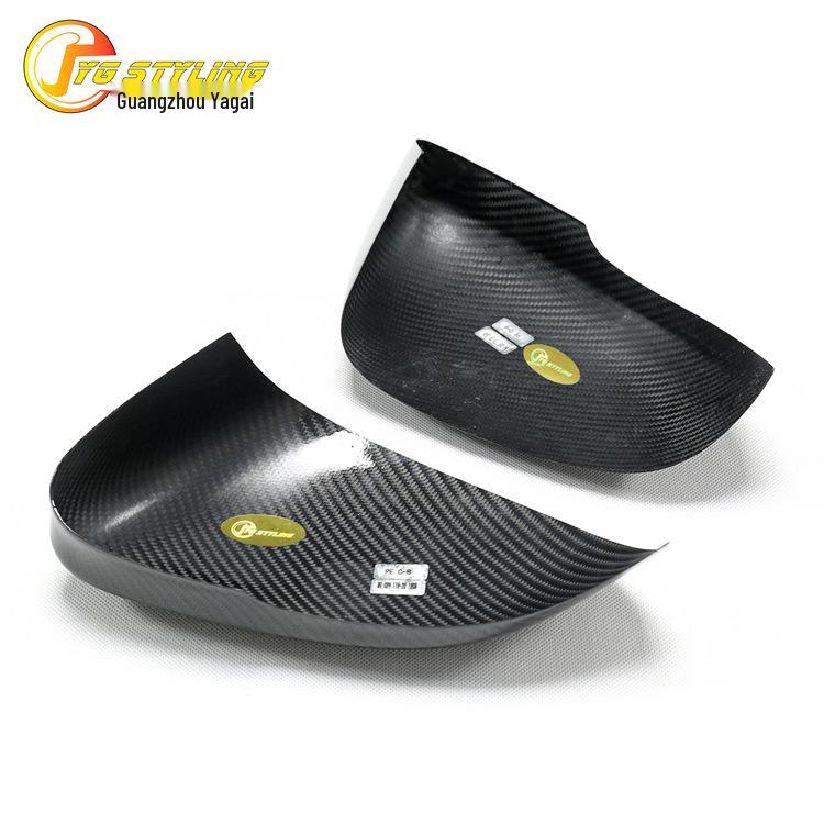 Накладка на зеркало заднего вида из сухого углеволокна для Jaguar XE, XF, XEL, XFL, XJL, I-PACE