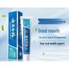 Yunnan Baiyao Refreshing Mint Toothpaste