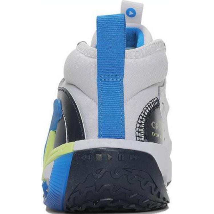 Nike Баскетбольные кроссовки Air Zoom Crossover 2 Mid White для детей FB2689-103