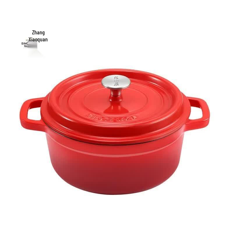 Zhang Xiao Quan Crimson Red Cast Iron Enamel Pot