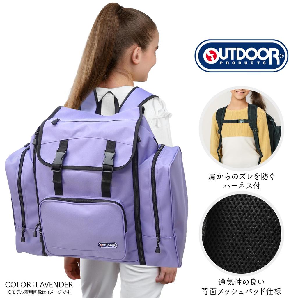 Outdoor Products Backpack, Large Capacity, Expandable, for Camping, School Trips, Solid Color, Luminous
