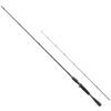 SHIMANO Bass Rod 20 Zodias Bait Finesse Grip Joint Light Emphasis On Operability 164L-BFS Lure,