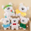 New Line Puppy Doll Cute Expression Dog Pillow Plush Toy Children's Companion Girl Birthday Gift