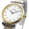 Женские кварцевые наручные часы Seiko SFQ800P1 Серебристо-золотые Элегантный дизайн Импортная модель