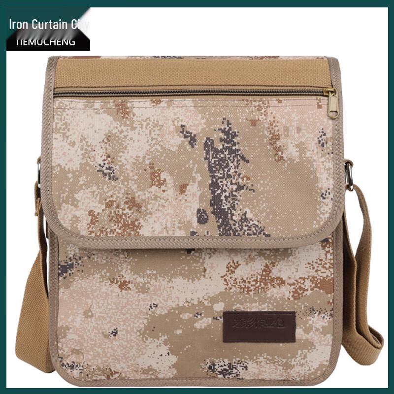 Iron Curtain City Tactical Camo Shoulder Bag