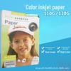 Матовая и глянцевая бумага для струйной печати формата A3/A4 – односторонняя 110 г/130 г, двусторонняя 120 г/140 г
