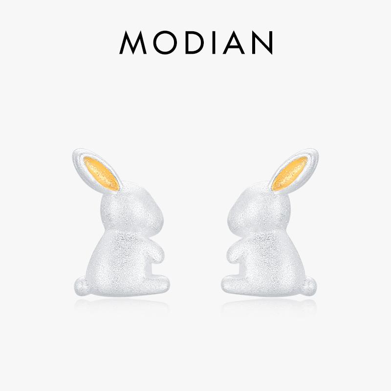 MODIAN 925 Sterling Silver Tiny Cute Rabbit Stud Earrings Fashion Romantic Silver Ear Studs For Women Girls Fine Jewelry