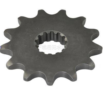 520 Передняя звезда для мотоцикла Suzuki LT250R DR250 RM250 RMX250 DR250S DR250SE DR-Z250 DRZ250 GSF250 TSX250 LC DR350