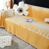 Чехол для дивана из шенилловой американской ткани Four Seasons Universal Living Room Decorative Blanket One Piece Full Cover Towel Dustproof