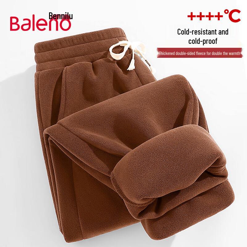 Мужские повседневные брюки Baleno с подкладкой из флиса большой плотности