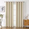 1pcs High-Precision Blackout Solid Color Curtain Cloth Window + Finished Fabric