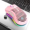 Беспроводная игровая мышь с RGB-подсветкой и полым дизайном