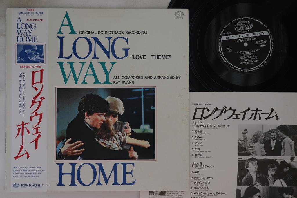 LP Record OST, RAY EVANS - A Long Way Home K28P4110 SEVEN SEAS 1983 Japan Obi Soundtracks & Musicals Used