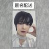 [Б/У] ATEEZ Ashes to Light Издание первого пресса Торговая карточка (Юнхо)