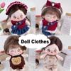 Одежда для куклы 20 см Разноцветный головной убор для куклы Набор платьев Аксессуары для куклы Игрушка Хлопковая мягкая кукла