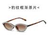 Cat-eye sunglasses with diamond-studded lenses, women's decorative sunglasses