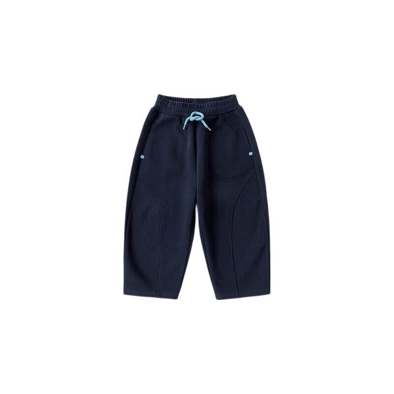 Kids' Spring Autumn Casual Curved Pants