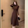 Women's French Retro Black Knitted Sweater Dress - Slim-Fit, Over-the-Knee, Autumn/Winter 2023