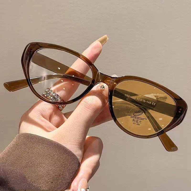 Интеллектуальные фотохромные солнцезащитные очки для очков для близорукости Унисекс Женские Кошачий глаз Меняющие цвет Минусовые очки Диоптрии от 0 до -4.0