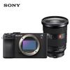 Sony Alpha 7CR Full-Frame Mirrorless Camera (CN version)