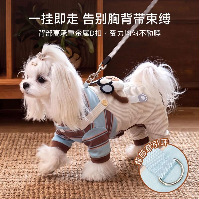 Corduroy Two-Piece Harness Pants Dog Jumpsuit Warm Winter Outfit Small Medium Breeds Like Bichon Frise