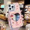Девочка пудровый любовь применяется к iphone12 чехол для телефона с зеркалом макияж apple 15promax премиум зеркало 17