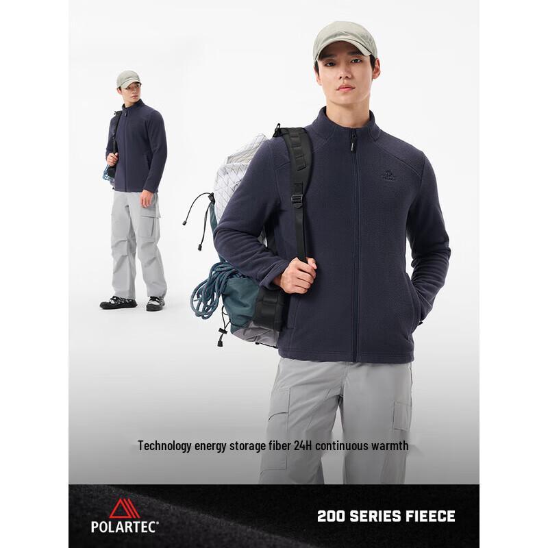 Мужская теплая флисовая куртка Pecheng Polartec 200