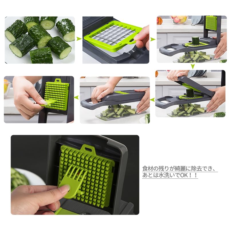 Desirable Vegetable Vegetable Food Vegetable Onion Vegetable Chopper with Vegetable Vegetable Mandolin Slicer Green Chopper, Cutter, Chopper, Chopper,