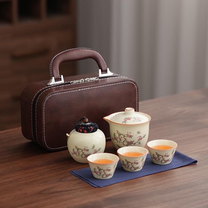 Wisteria Ruyao Ceramic Tea Set