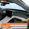 Xiaomi YU7 Dashboard Sunshade: Anti-Glare, Light-Blocking Mat for Center Console Protection.