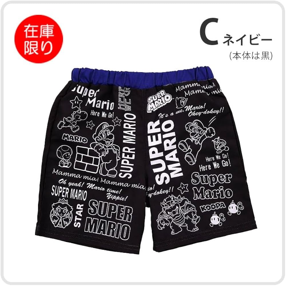 [Irene] Swimsuit Boy Kids Sea Pan Surf Pants Super Mario Character Junior 130cm E: Total Pattern ...