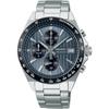Мужской SBTR041 (SEIKO SELECTION S Series кварцевые часы с металлическим ремешком мужские) Круглые часы из серебристого нержавеющего металла