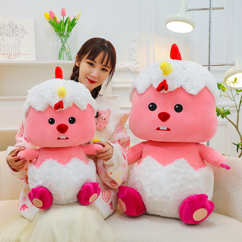 Плюшевая игрушка Петушок с петельками, милый мультяшный цыпленок, девочка, ребенок, день рождения, праздник, кукла, подарок