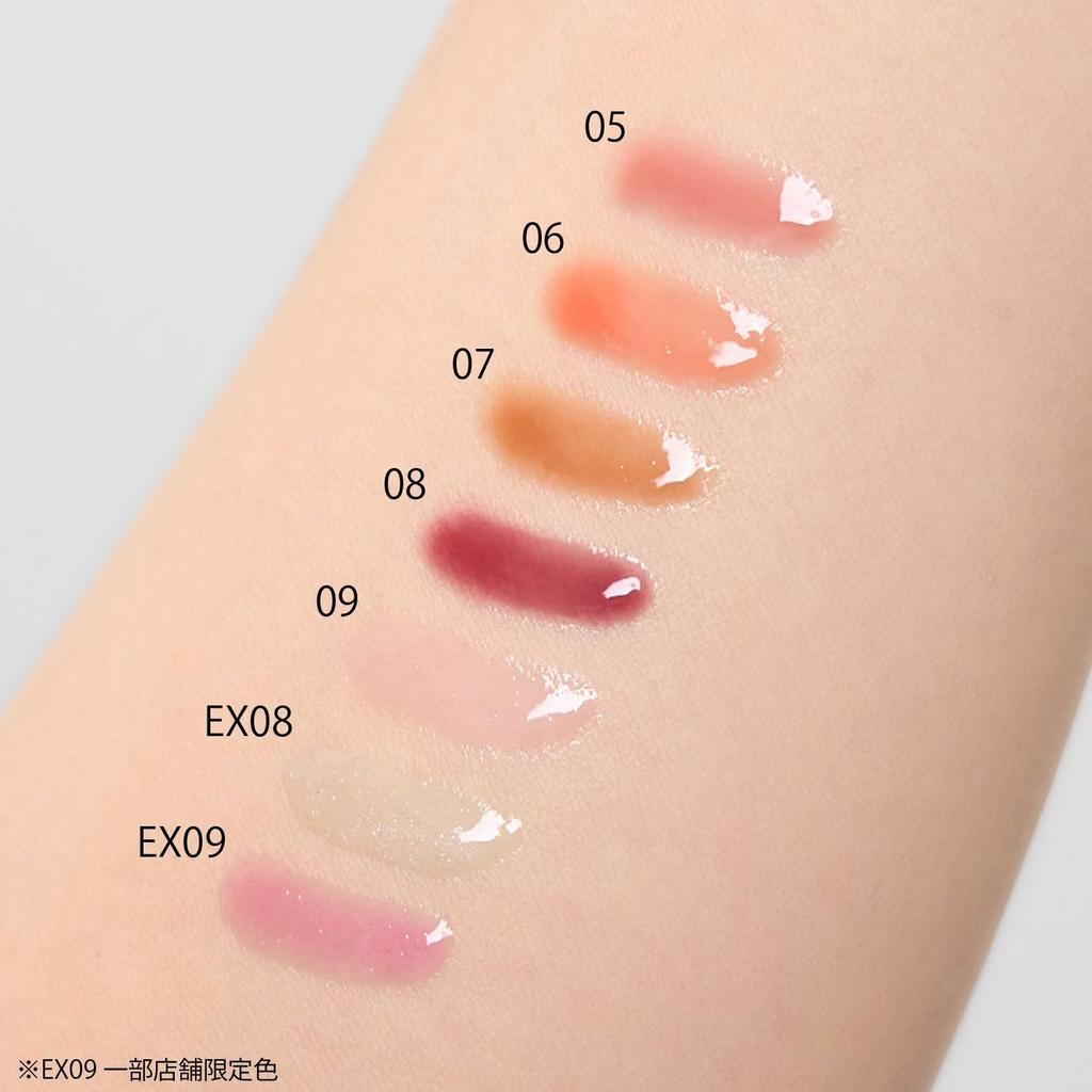 Celvoke Moisten Lip Drop 05 Allure Flavor Lip Lip Gloss Serum Ingredients 98%