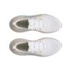 Under Armour HOVR Phantom 3 SE Беговые кроссовки White Blizzard Женские 3026648-100