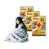 Aluminum Survival Low Rustling Disaster Disaster Prevention Blanket [TOUKAWA] Sheet, Sheet, Sound, Emergency, Prevention, Goods, Quiet, Thermal,
