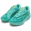 Puma All-Pro Nitro Mexico Men Sneakers Teal Aquatic Sparkling-Green 310878-01