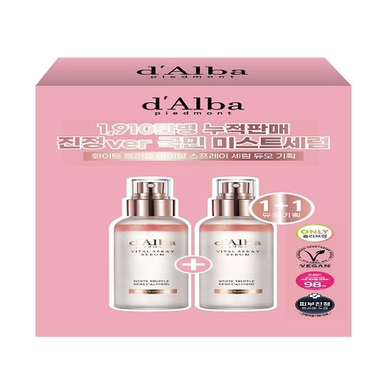d'Alba White Truffle Vital Spray Serum 100 мл + Специальный набор 100 мл