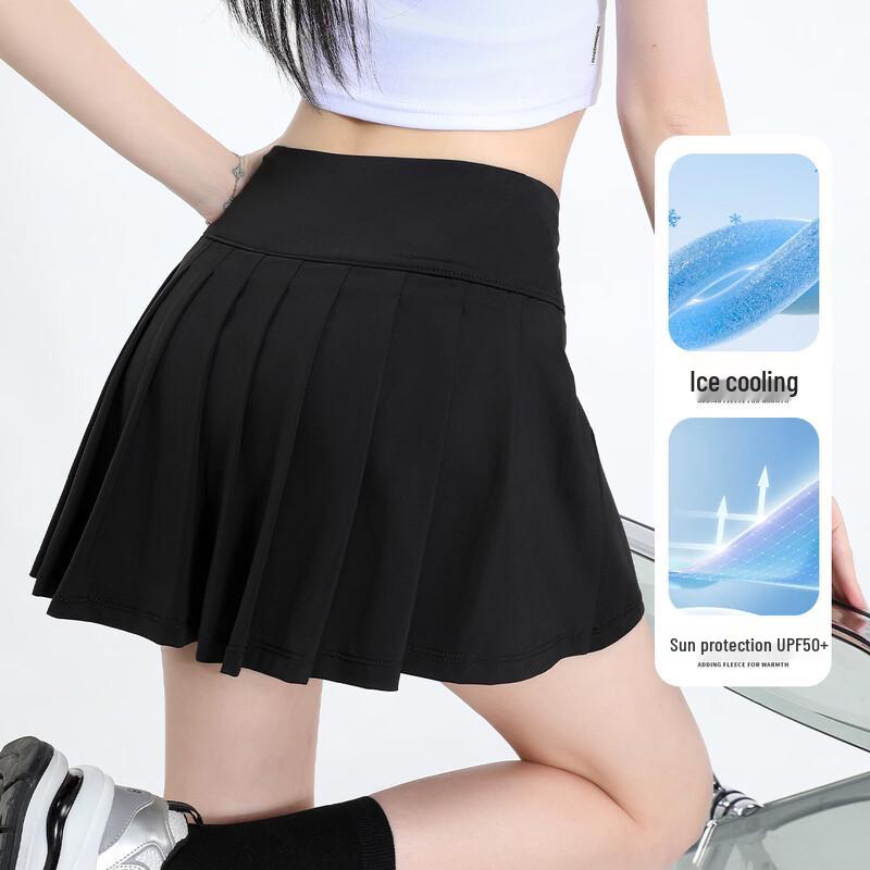 Handu Yishe Ice-Feel UPF 50+ Tennis Skirt