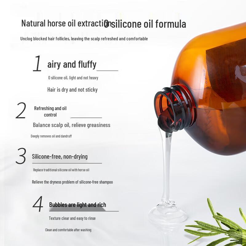 Butterfly Print Japanese Horse Oil Shampoo