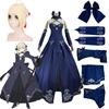 Аниме Fate Altria Pendragon Altria Pendragon Alter Sabre косплей черная юбка топы манжеты Хэллоуин карнавал полный комплект костюмы парик