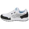 New Gel Lyte 'White Black' 1191A024-100